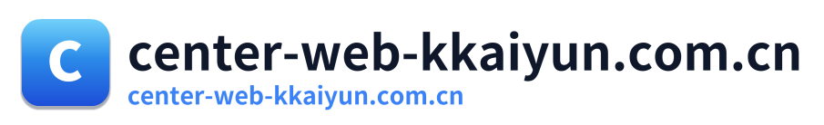center-web-kkaiyun.com.cn